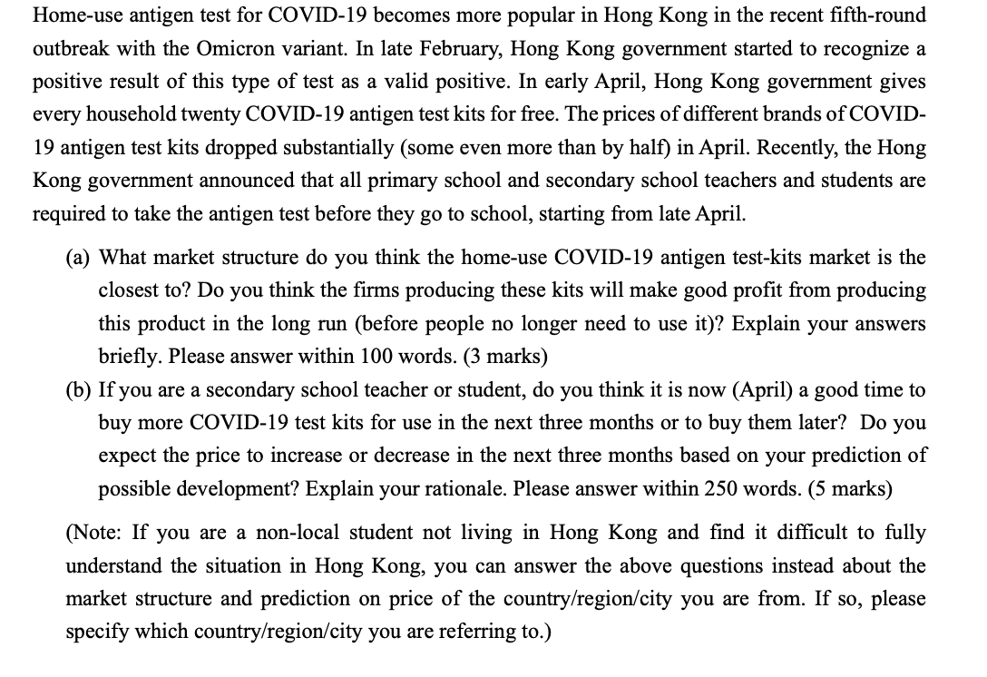 Home Use Antigen Test For Covid 19 Becomes More Popular In Hong Kong In The Recent Fifth Round Outbreak With The Omicron 1