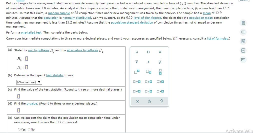 1 2 1