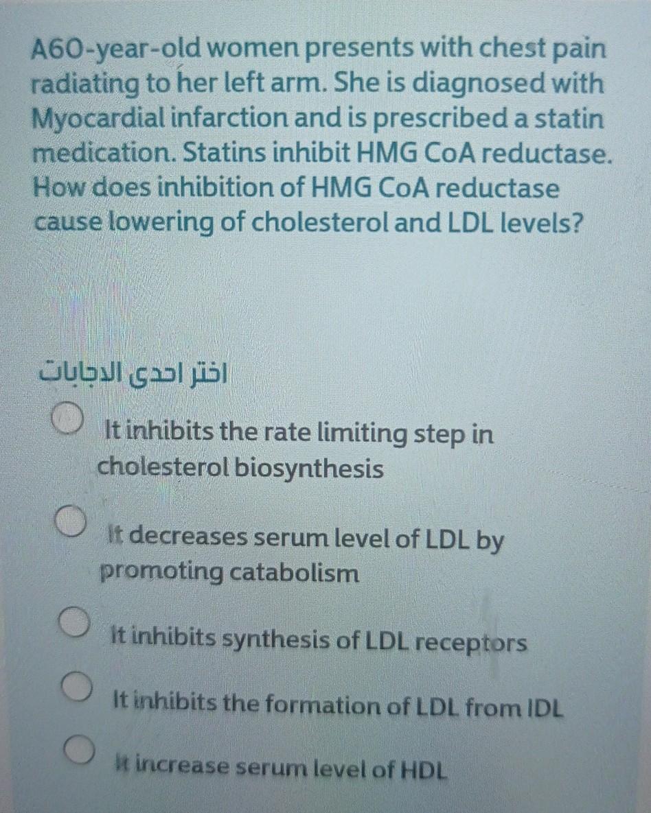 A60 Year Old Women Presents With Chest Pain Radiating To Her Left Arm She Is Diagnosed With Myocardial Infarction And I 1