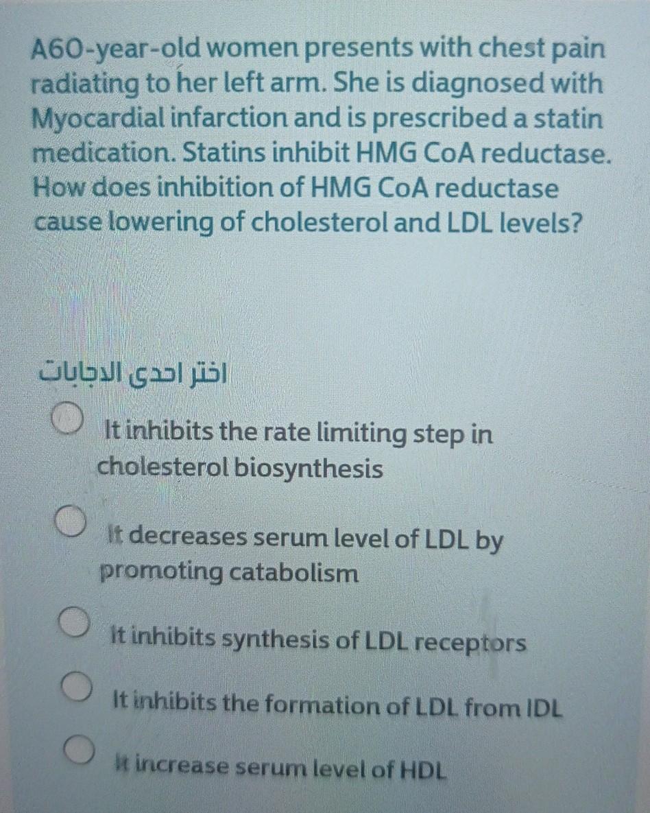 A60 Year Old Women Presents With Chest Pain Radiating To Her Left Arm She Is Diagnosed With Myocardial Infarction And I 1