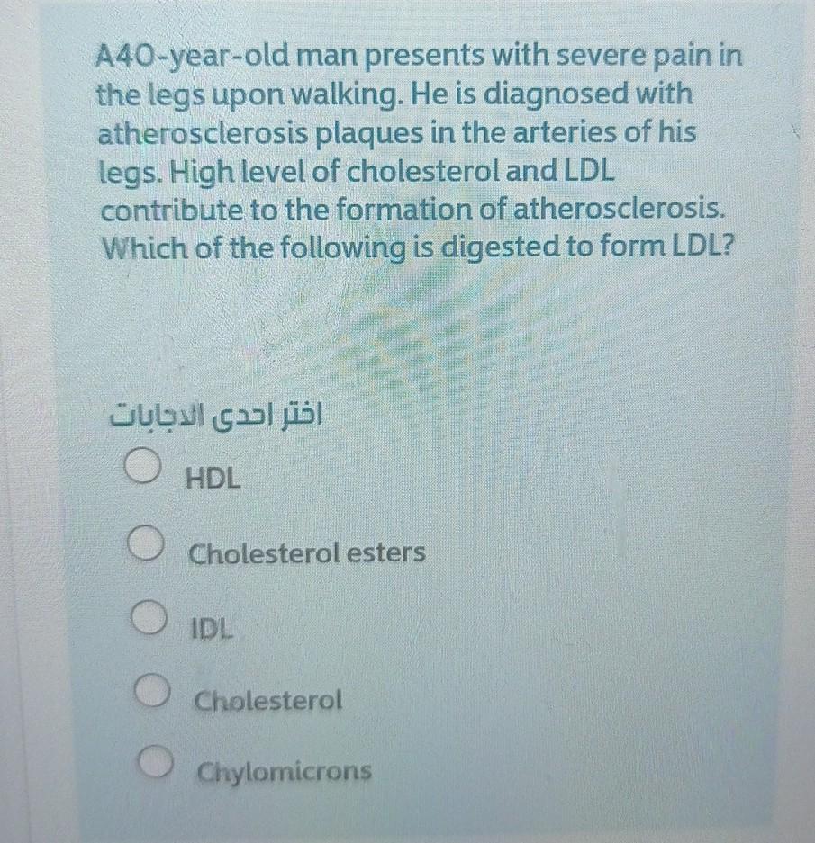 A40 Year Old Man Presents With Severe Pain In The Legs Upon Walking He Is Diagnosed With Atherosclerosis Plaques In The 1