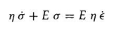 Solve The Following First Order Normal Differential Equation 1 Kelvin Voight Model 2 Maxwell Model 2