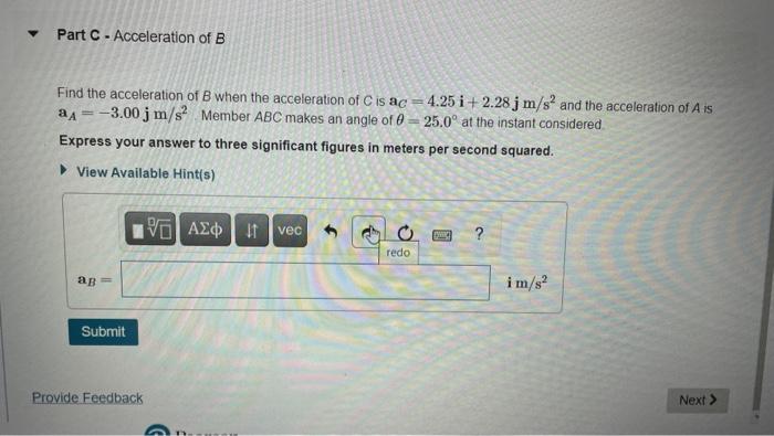 Learning Goal To Be Able To Use The Equation For Relative Acceleration Butween Two Points To Find Unknown Linear Accele 2