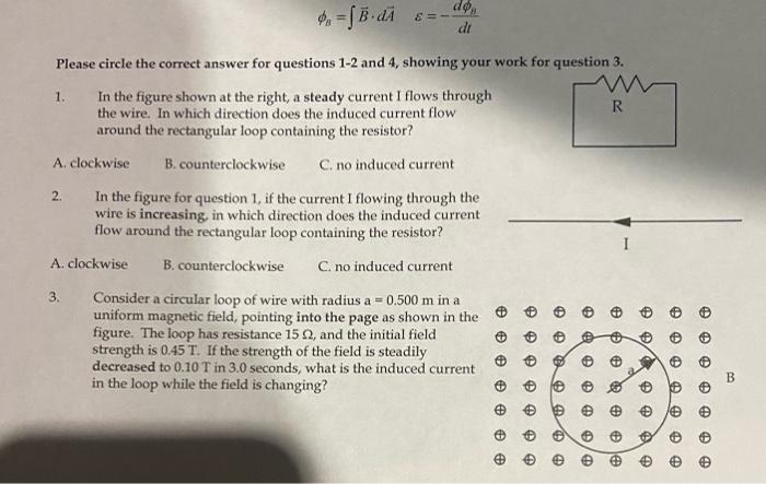 Do B Da 5 Dt Please Circle The Correct Answer For Questions 1 2 And 4 Showing Your Work For Question 3 1 In The F 1