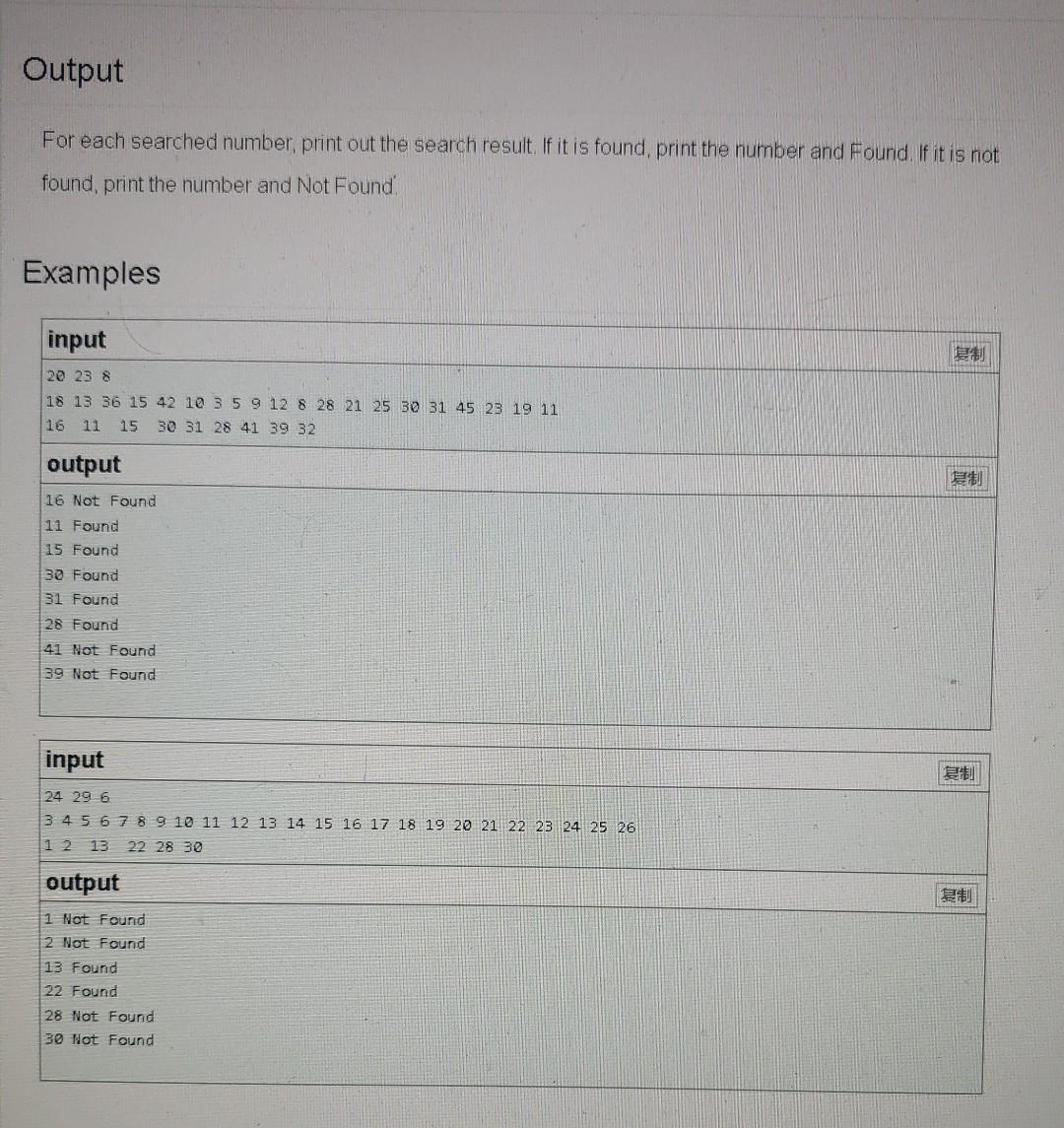 E Open Address Hash Table 3153 Description Given An Input Sequence And Length Of Open Hash Table You Are Required To 2