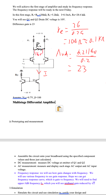We Will Achieve The First Stage Of Amplifier And Study Its Frequency Response The Frequency Response Will Be Ready In Th 1