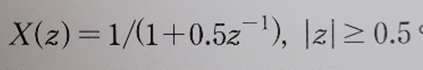 X Z 1 1 0 5z 5212 0 5 C N 1 X N X 3 N X N 3 2 C N 1 No R N 3 X N 1 2 X N 2 4 X N 1