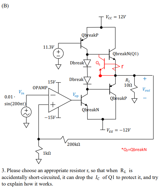 A Vcc 12v Qbreakp 11 3v Dbreak Qbreakn Dbreak 15v Opamp 1012 Vout Vop Vin 0 01 Sin 2007 Qbreakp Qbreakn 15 2