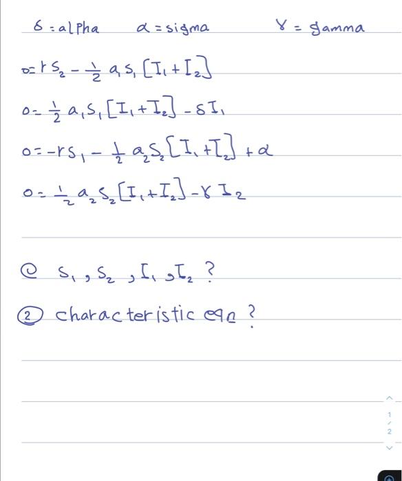 6 Alpha A Sigma 8 Gamma 193 1 12 0 2 S I Ie Si 03 15 Ta 1 I Ta 0 495 I I V Iz S S 1