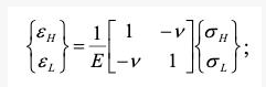 I Need To Solve For V And E I Have The Strains And Stresses To Work It Out 1