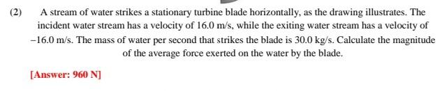 Heat Experiment 1
