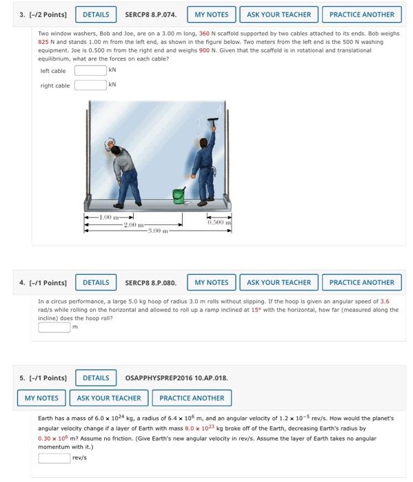 2 6 Points Details Sercp8 8 P 072 My Notes Ask Your Teacher Practice Another Two Astronauts Each Having A Mass Of 2