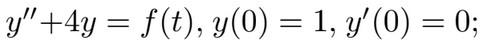 Differential Equations Solve This Problem With Initial Values Using Laplace Transform Where Sent Sint 1