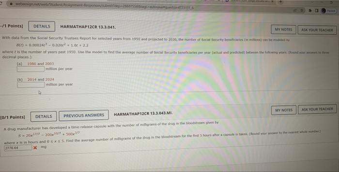 Websign Newsaden Assignment Responside20607558 Autos223111 1 Points Details Harmathap12cr 13 3 041 My Notes Ask Your 1