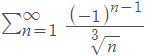 Determine If The Series Below Is Absolutely Convergent Conditionally Convergent Or Divergent 1