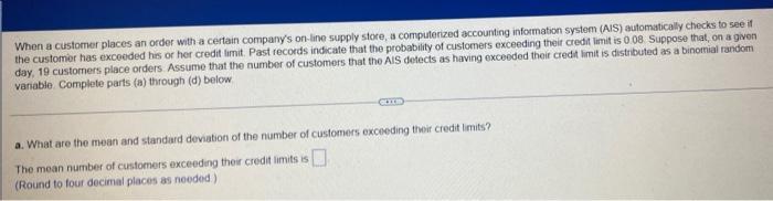 When A Customer Places An Order With A Certain Company S On Line Supply Store A Computerized Accounting Information Sys 1