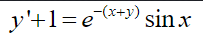 Y 1 E X Y Sin X 1