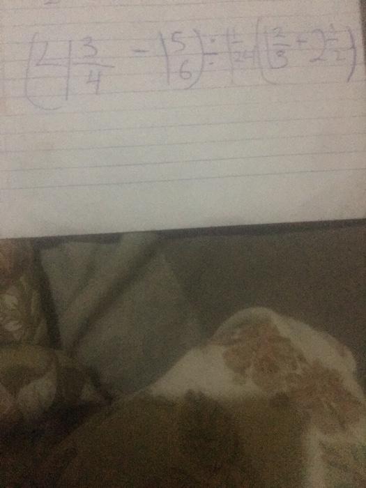 151 1