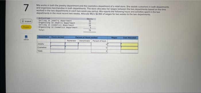 16 Rory Company Has An Old Machine With A Book Value Of 77 000 And A Remaining Five Years Rory Is Considering Purchasi 4