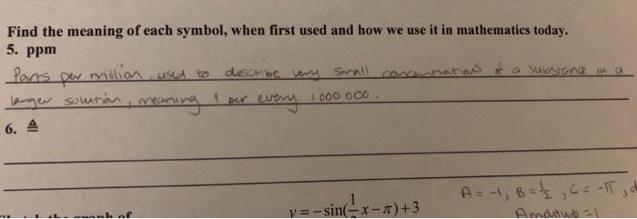 Find The Meaning Of Each Symbol When First Used And How We Use It In Mathematics Today 5 Ppm A Subsonia Parts Million 2