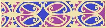 Describe The Symmetries Of The Frieze Pattern Shown Below Translation Horizontal Vertical Glide Etc 2