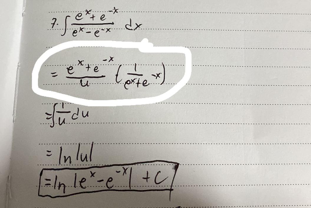 Te 7 F Dx X X Et Tortex U Fundu Inlul In Let El C X 1