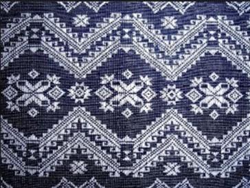 Describe The Symmetries Of The Frieze Pattern Shown Below Translation Horizontal Vertical Glide Etc 4