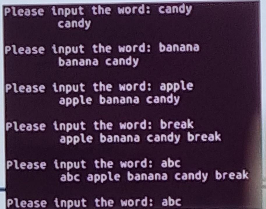 Please Use C Language Not C Write A Code That Repeatedly Receives A Word And Outputs It By Connecting The Input Words 1