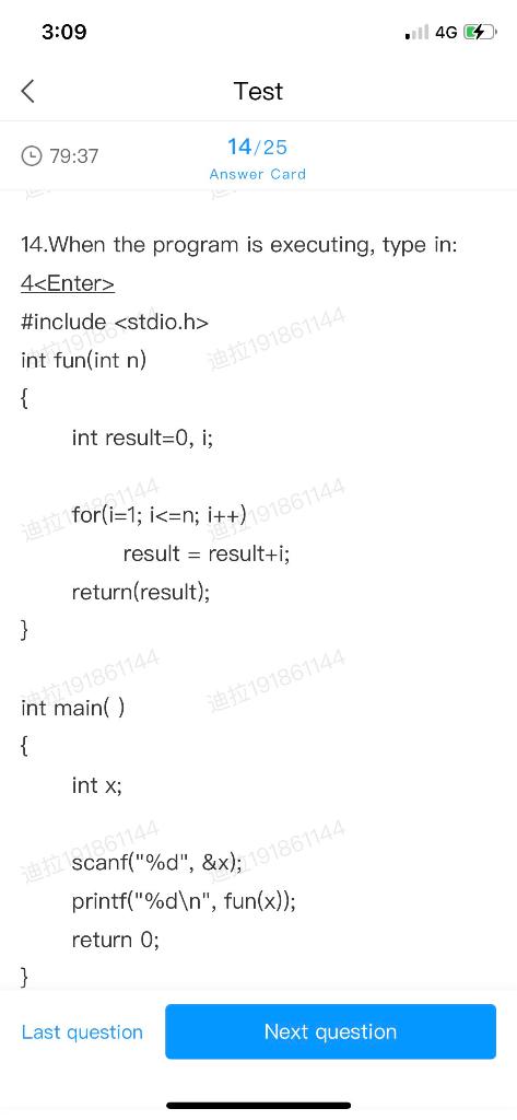 3 09 4g Test 14 25 79 37 Answer Card 14 When The Program Is Executing Type In 4 Enter Include Stdio H Zaj Iz 1918 1