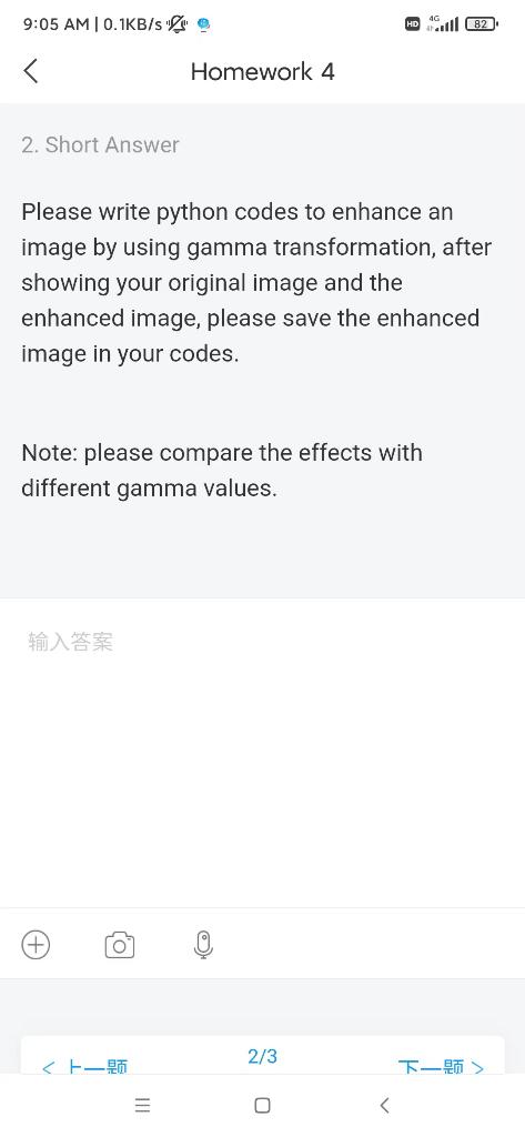 9 05 Am 0 1kb S Il 82 Homework 4 2 Short Answer Please Write Python Codes To Enhance An Image By Using Gamma Transfor 1
