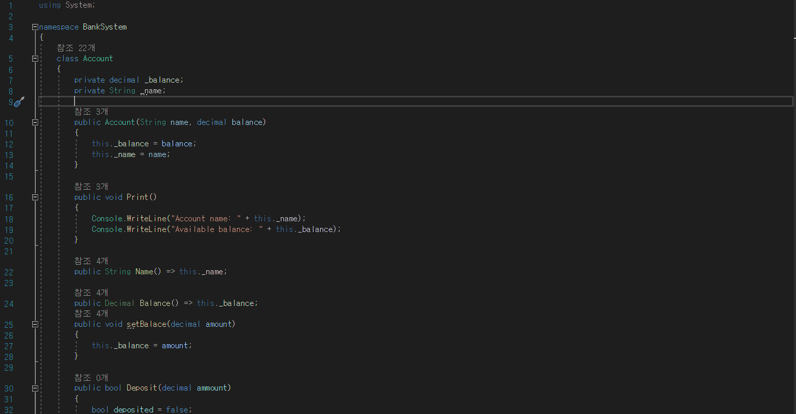 For The Withdrawtransaction Class In The Execute Method Notice That The Code Repeats What The Code In Withdraw In Acco 1