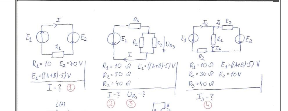 I Ra I Is R3 E Dea De R Telur The De R1 I Ri 10 E2 70 V Ex A B 5 V I I Ry 10 Ex 14 B 5 Vi R2 50 A Rg 40 1
