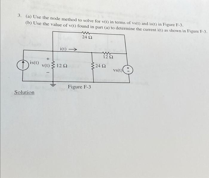 Le Loch La But 7 4 5 1 La 2 3 Pam O Det The Pode Method To The Income And Was B The Value Of Follow 20 Wa 110 Fp3 2