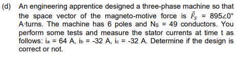 How To Solve This Question 1