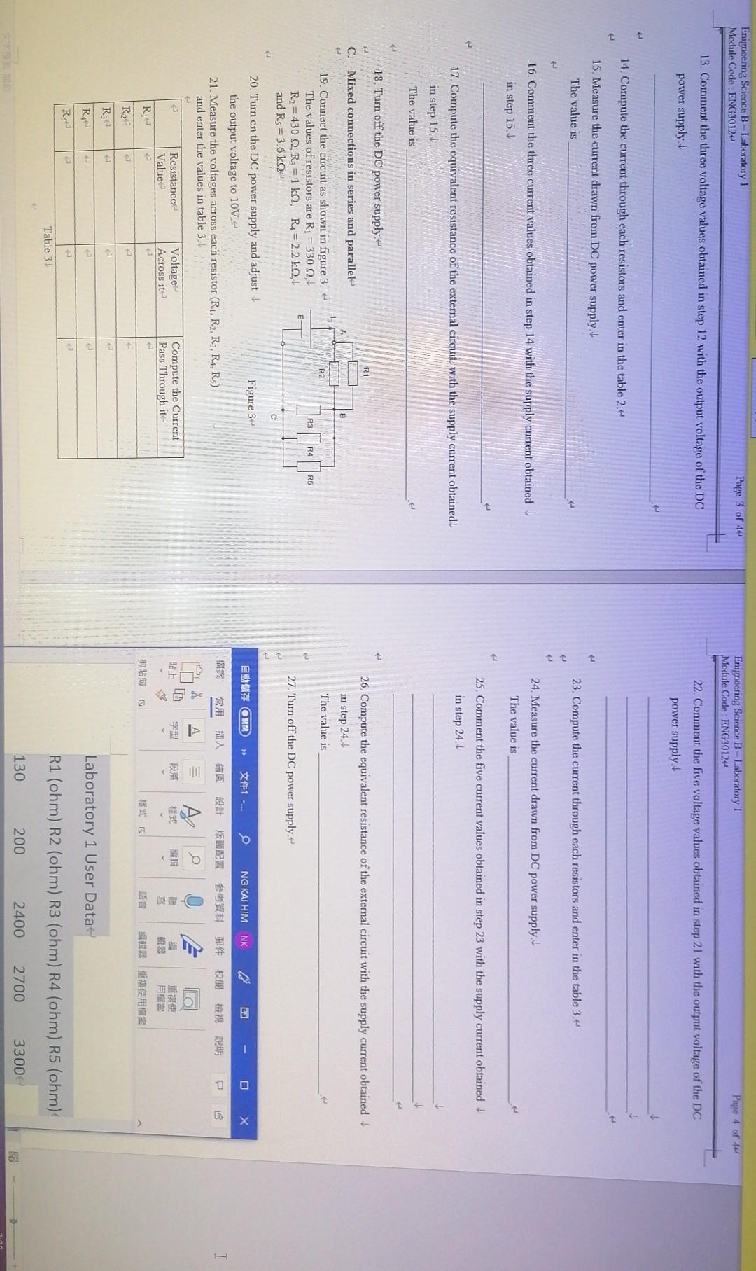This Is Urgent Please Help Me To Do It Thank You Very Much 2