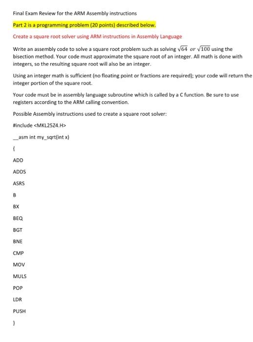 Final Exam Review For The Arm Assembly Instructions Part 2 Is A Programming Problem 20 Points Described Below Create 1