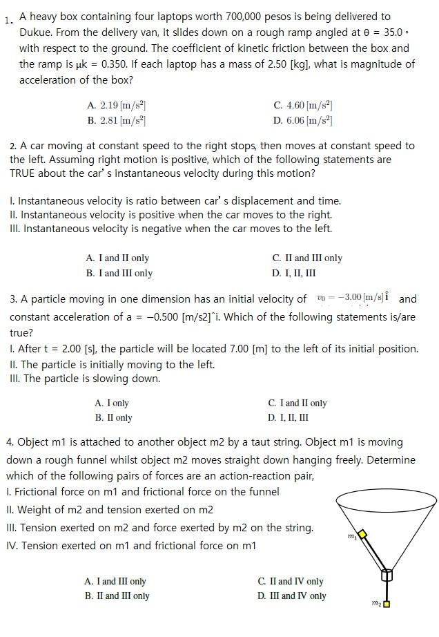 You Can Just Tell The Answer No Need For The Explanation 1