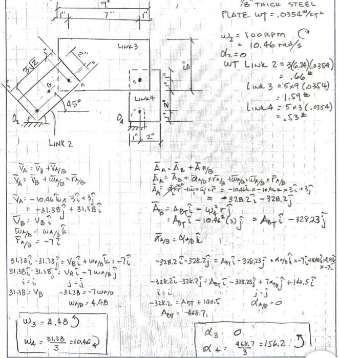 A 7in B 7in C 7in D 6in E 6in Theta 2 30 Degrees Algular Velocity Of Link 2 350 Rpm Clockwise 5