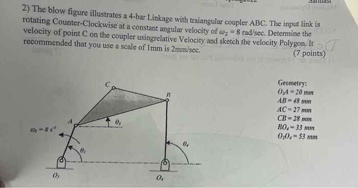 Please Answer Quickly For 2 Likes Machine Dynamics And Vibrations 1