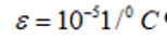 T I 6 D 0 40m 21 0 50m 3 I 0 40m 6 1 21 3 I D D0 50m 0 40m M 4 2 6 T 20 C T At 10 C E 10 1 C C 3