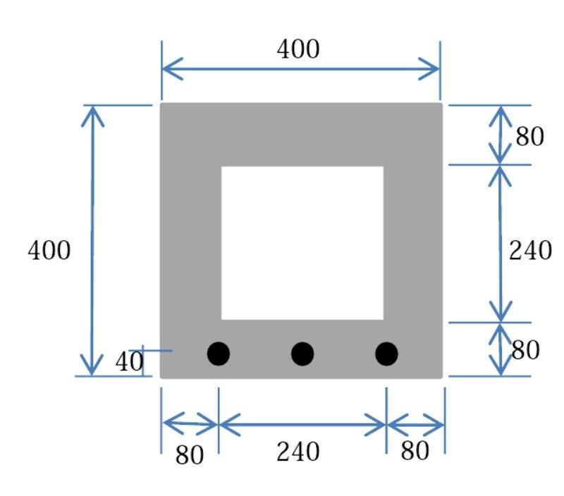 The Figure Shown Below Is A Hollow Pre Cast Beam Designed For A Shopping Mart Somewhere In Cubao This Beam Has A Simple 1