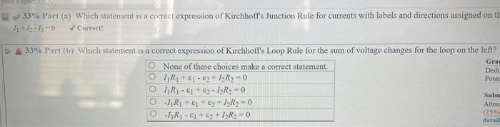 R3 El E2 R4 127 1313 R2 R E3 33 Part 2 Which Statement Is A Correct Expression Of Kirchhoff S Junction Rule For Cur 2