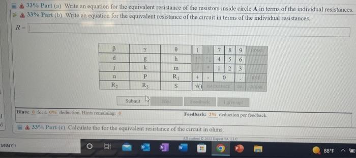 Pm End Date 20439 15 Pm 6 Problem 11 A Physics Student Designed The Circuit Shown In The Dingram To The Right R 22 R 2