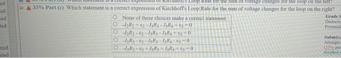 6 Problem 12 An Electric Circuit Consisting Of Wires Batteries And Resistors Is Shown All Currents Have Been Label 3