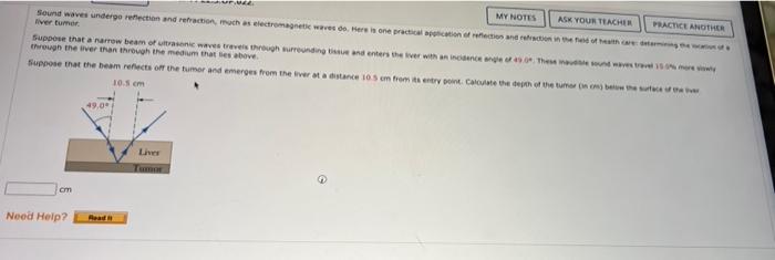 My Notes Ask Your Teacher Practice Another Sound Waves Undergo Reflection And Recomach As Electromagnetic Waves O Rere I 1
