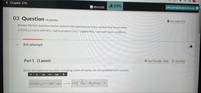 Chapter 17a 05 11 22 59 John Parkestudent Shu Edu See Page 820 03 Question 4 Points Answer The Four Questions Below R 1
