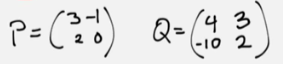 Matrices 1 Find The Inverse Of P And Q 1
