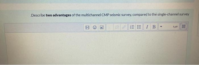 1 What Is A Multiple Reflection In The Seismic Reflection Method 2 Why Multiples Appear In Seismic Data 3 List Some 2
