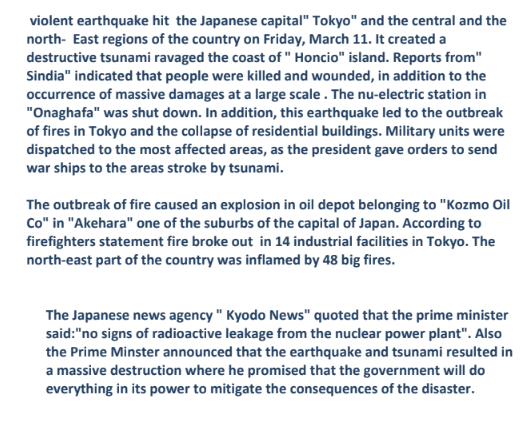 Violent Earthquake Hit The Japanese Capital Tokyo And The Central And The North East Regions Of The Country On Friday 1