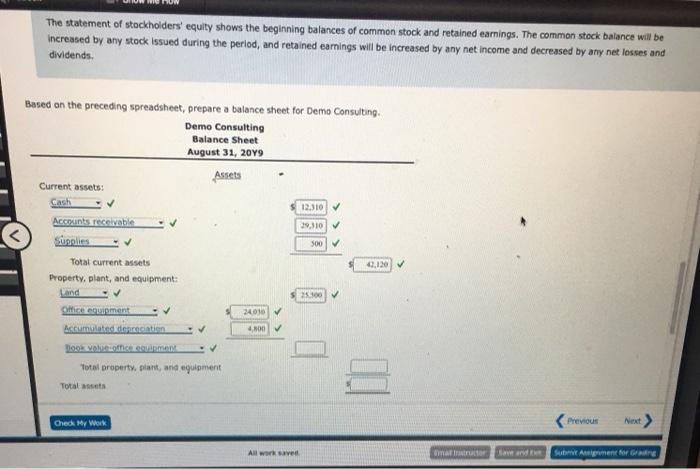Dengagenow2 Online Teaching And Learning Resource From Cangage Learning Ebook Show Me How Demo Consulting Is A Consultin 4